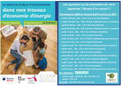 plaquette permanencesT1_2026